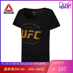 Reebok 锐步 运动训练短袖搏击T恤 狂欢价107元