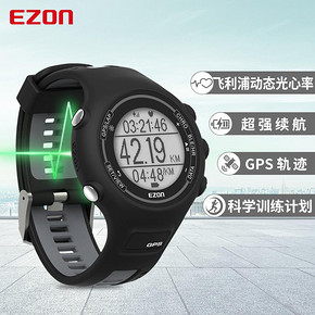 宜准EZON智能运动手表男士跑步防水心率GPS户外多功能电子表E1HR 369元