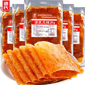 源氏老式大辣片零食小吃休闲食品手撕网红辣条香麻辣豆皮颖儿同款 10.8元