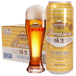 SUNTORY 三得利 纯生啤酒 9度 500ml 12听 *3件 83.50元（双重优惠） ￥84