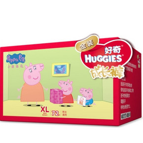 88VIP：HUGGIES 好奇 金装 婴儿成长裤 XL72片 *5件 474.5元包邮（合94.9元/件） ￥47