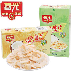 春光食品 特浓传统椰子糖 250g 14.8元