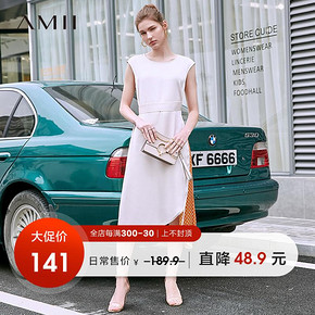 Amii 11980033 女款连衣裙 141元包邮