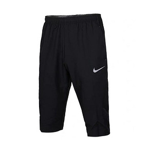 NIKE 男子运动训练短裤 狂欢价259元