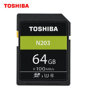 东芝（TOSHIBA） N203 SDXC UHS-I U1 C10 SD存储卡 64GB 59.9元