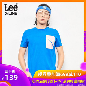 Lee 李 X-LINE L319211RF 男士T恤 低至129元