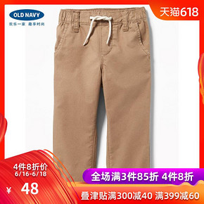 Old Navy 男婴幼童 宽松纯棉卡其裤子 *4件 236元（合59元/件）