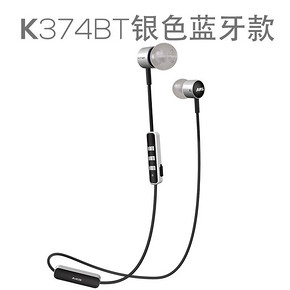 爱科技（AKG） K374BT 蓝牙耳机 199元