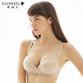 ￥39包邮 GAINREEL 歌瑞尔 ABB18047 女士无钢圈文胸