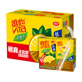 88VIP：ViTa 维他 低糖柠檬茶250ml*16盒 *2件 54.91元（双重优惠） ￥39