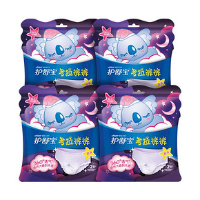 88VIP：whisper 护舒宝 考拉裤裤安心裤 M-L码 2片*4包 *5件 62.27元包邮（合14.95元/