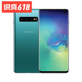 Samsung/三星 Galaxy S10 5389到手