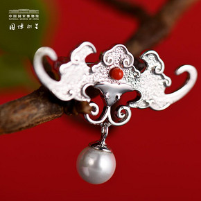 中国国家博物馆 称心如意 粉彩转心瓶 耳钉 143元