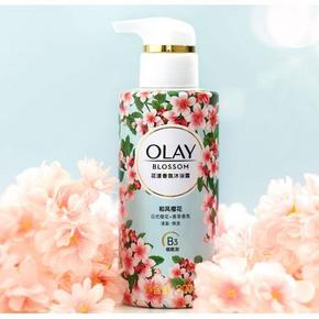 olay玉兰油香氛沐浴露小花瓶沐浴乳300g*2 限时特价49.5元包邮