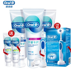 历史低价、补贴购： Oral-B 牙龈专护牙膏 （90g*6支+40g*4支） + D12电动牙刷 88