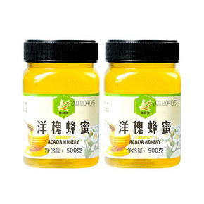 凯司令洋槐蜂蜜500g*2罐蜂蜜蜂制品冲饮蜜蜂制品  券后11.8元