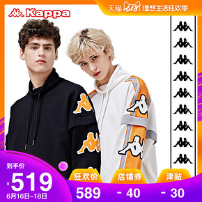 KAPPA卡帕BANDA串标情侣男女卫衣 狂欢价589元