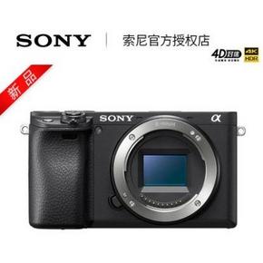 SONY 索尼 ILCE-6400 微单相机 6069元包邮（满减）
