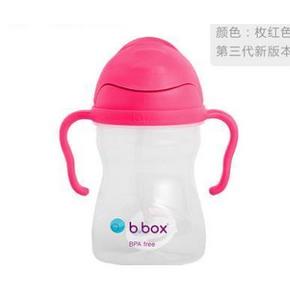 b.box 宝宝吸管杯+杯套+杯刷套装 限定冬季礼盒 69元包邮