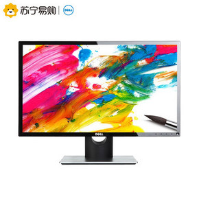 DELL 戴尔 SE2416HM 23.8英寸 IPS显示器 699元包邮（满减）