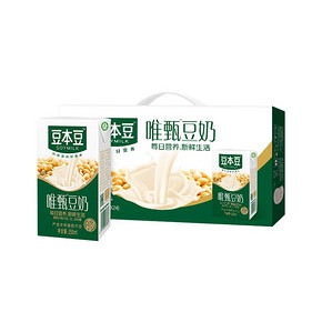豆本豆 唯甄原味豆奶 250ml*24盒 *2件 59.9元（合29.95元/件）