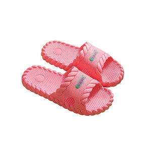 N·R·Z 居家防滑拖鞋 软底 2.99元