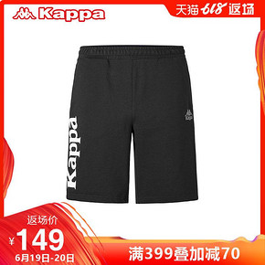 KAPPA卡帕 男款运动短裤 活动价149