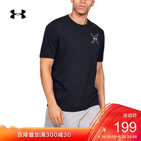 Under Armour 安德玛 UA男子运动短袖T恤 聚划算199