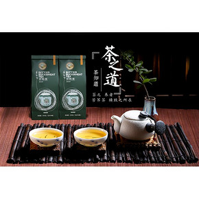 虎标 全胚芽苦荞茶 700g 100小包装 降三高 39.2元10点抢 限前1000件