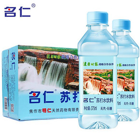 ￥49.90包邮 mingren 名仁 无糖无汽苏打水 375ml*24瓶