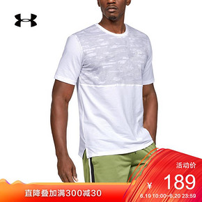 Under Armour 安德玛 UA男子 运动训练T恤 活动价189元