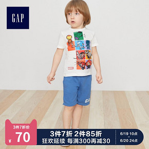 GAP 盖璞 459487 Marvel 复仇者联盟系列 儿童纯棉T恤 *3件 207.9元（合69.3元/件）