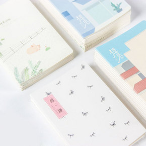 GuangBo 广博 小清新A5车线本子 40张/本 4本装 5.9元包邮 ￥6