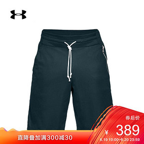 Under Armour 安德玛 UA男子篮球运动短裤 活动价419元