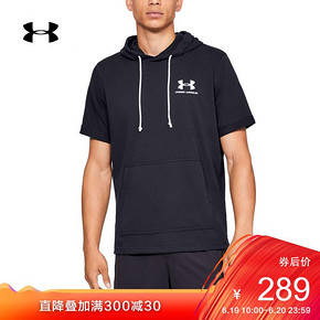 Under Armour 安德玛 UA男子运动训练连帽短袖 活动价319元