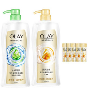 补贴购：OLAY 玉兰油 美肌沐浴露 共1.8L（650ml*2+100ml*5） 26.9元包邮（56.9元，