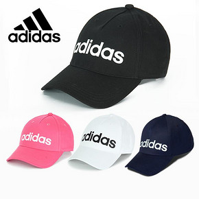 阿迪达斯（adidas） DM6178 鸭舌帽 79元