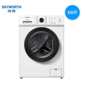 Skyworth/创维F60A 6公斤全自动滚筒洗衣机迷你小型家用节能 1099元
