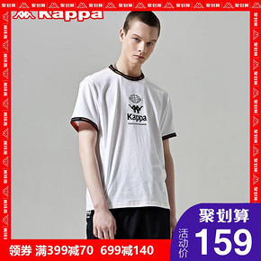 Kappa卡帕 男款运动 休闲T恤 聚划算159