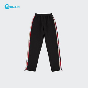 BALLIN 熟能生巧系列侧边运动长裤 促销价169