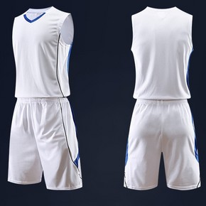 EU EU3051 篮球服套装 9.9元（需用券） ￥10