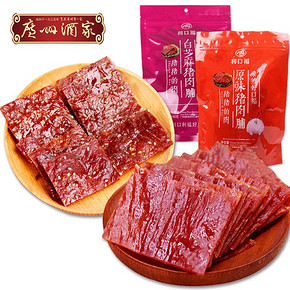 广州酒家 肉脯组合装 休闲零食零嘴小吃熟食猪肉干180g*2 36元