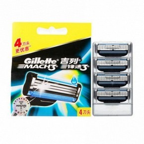 天猫 10点开始、前5分钟、88VIP：Gillette 吉列 锋速3 剃须刀头 4刀头*2件 78.86元