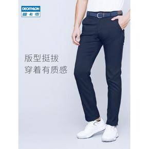 迪卡侬旗舰店 薄款速干宽松休闲裤 cxj 129.9
