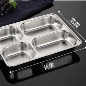 御l 304不锈钢餐盘 28.4*22*3.5cm 4格 6.5元包邮