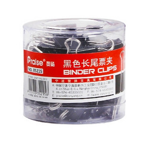 Praise 赞扬 黑色长尾夹 15mm 60只 送中性笔 3.9元包邮（需用券） ￥4