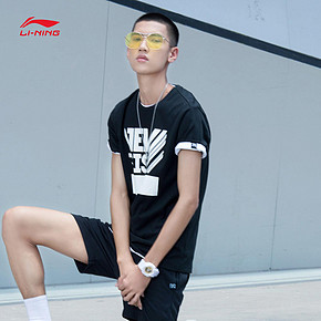 李宁 男士新款运动生活系列 圆领针织 T恤 优惠价69