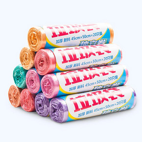 久嘉洁 平口式垃圾袋 100只 5.7元