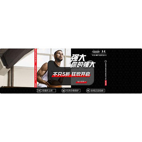 Under Armour Breathe Lace 白金 到手价349