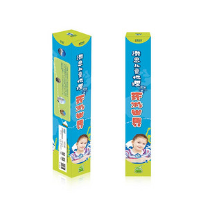 洪恩点读笔有声挂图套装幼儿童早教启蒙认知环球旅行世界地理知识 80元